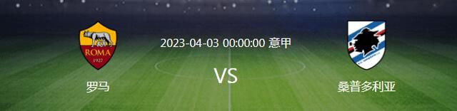 多家土超和沙特俱乐部有意埃尔内尼埃尔内尼吸引了多家俱乐部的兴趣，特拉布宗体育、贝西克塔斯、加拉塔萨雷和一些沙特俱乐部都有意引进这位31岁的埃及中场，正在探索交易条件。